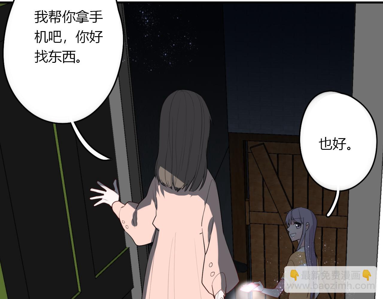 第35话 讲故事36