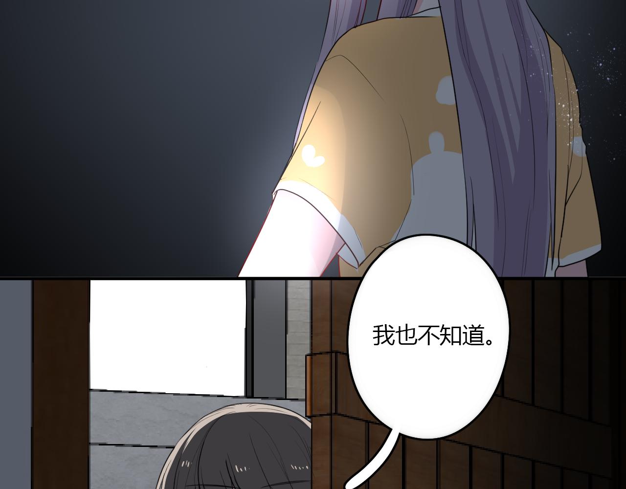 第35话 讲故事41