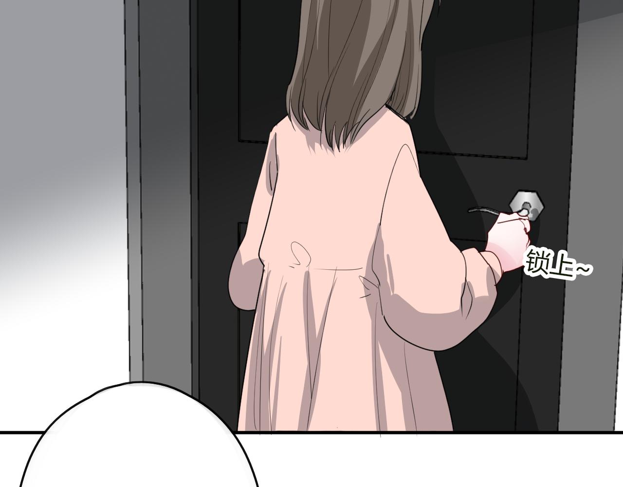 第35话 讲故事48