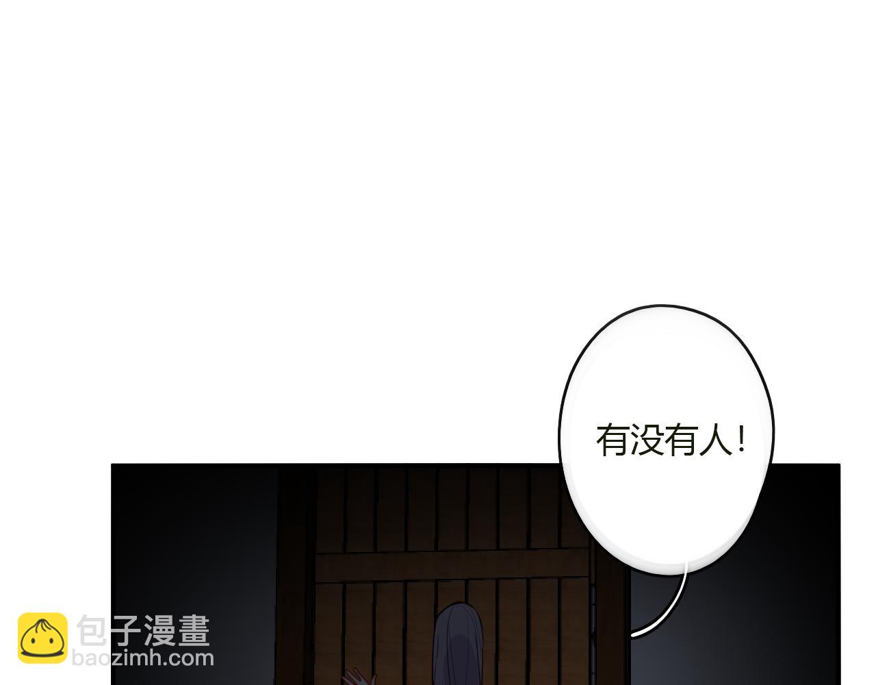 第35话 讲故事55