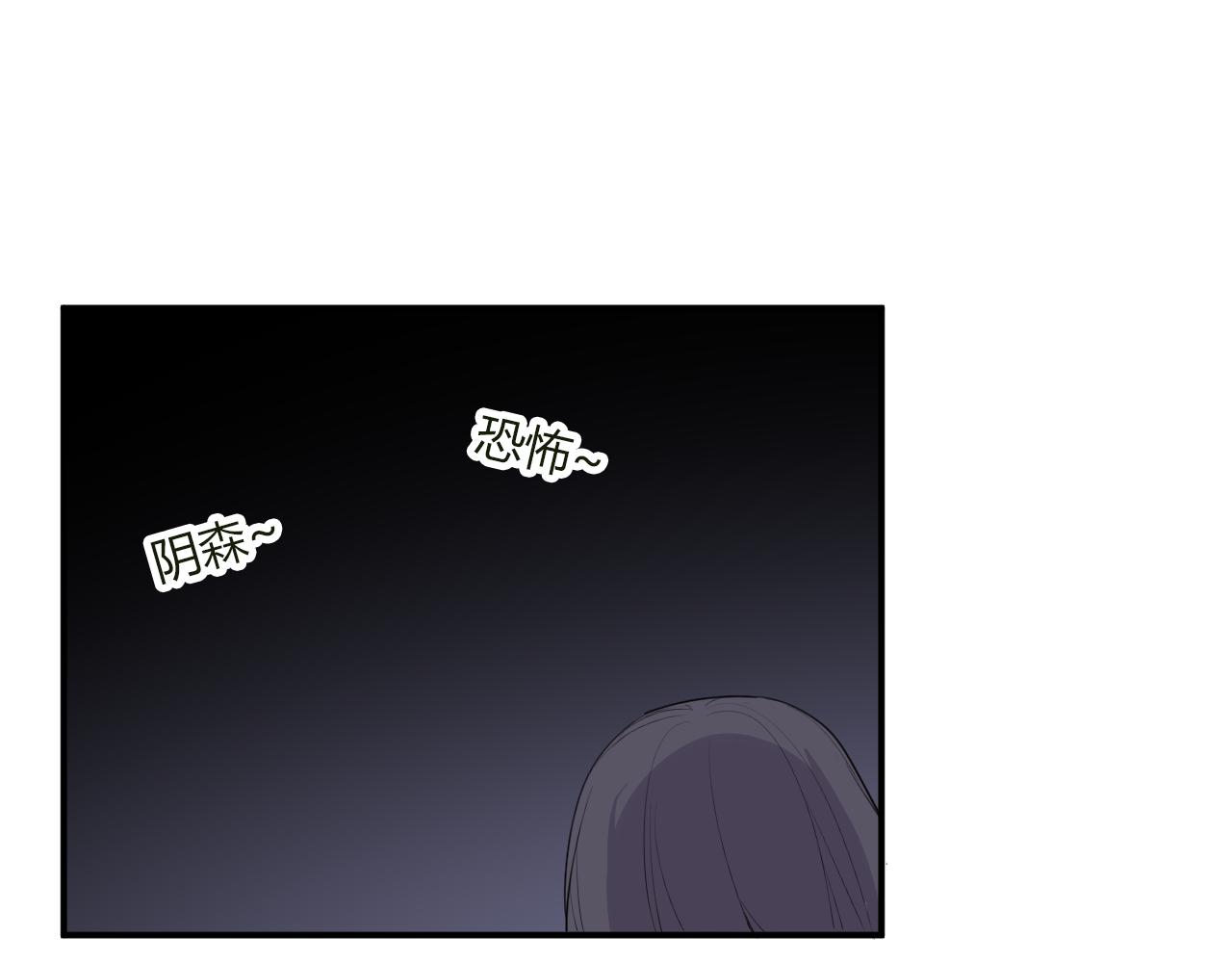 第35话 讲故事58