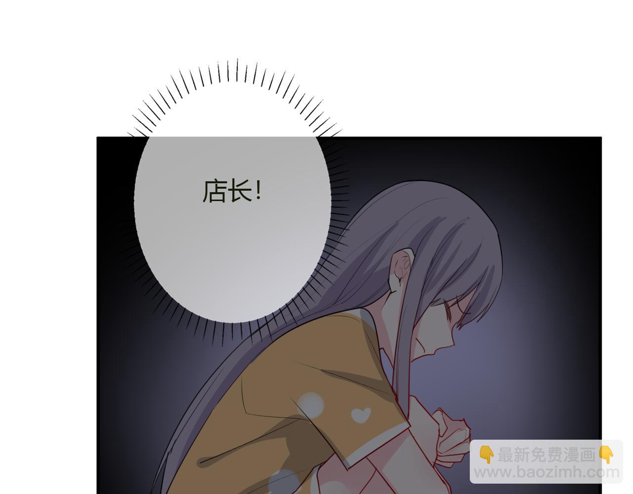 第35话 讲故事59