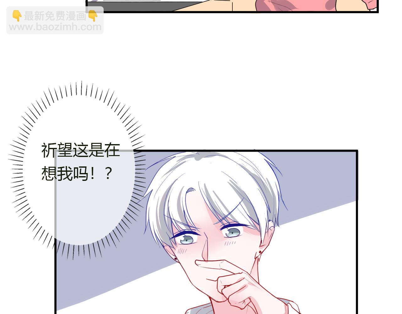 第35话 讲故事64