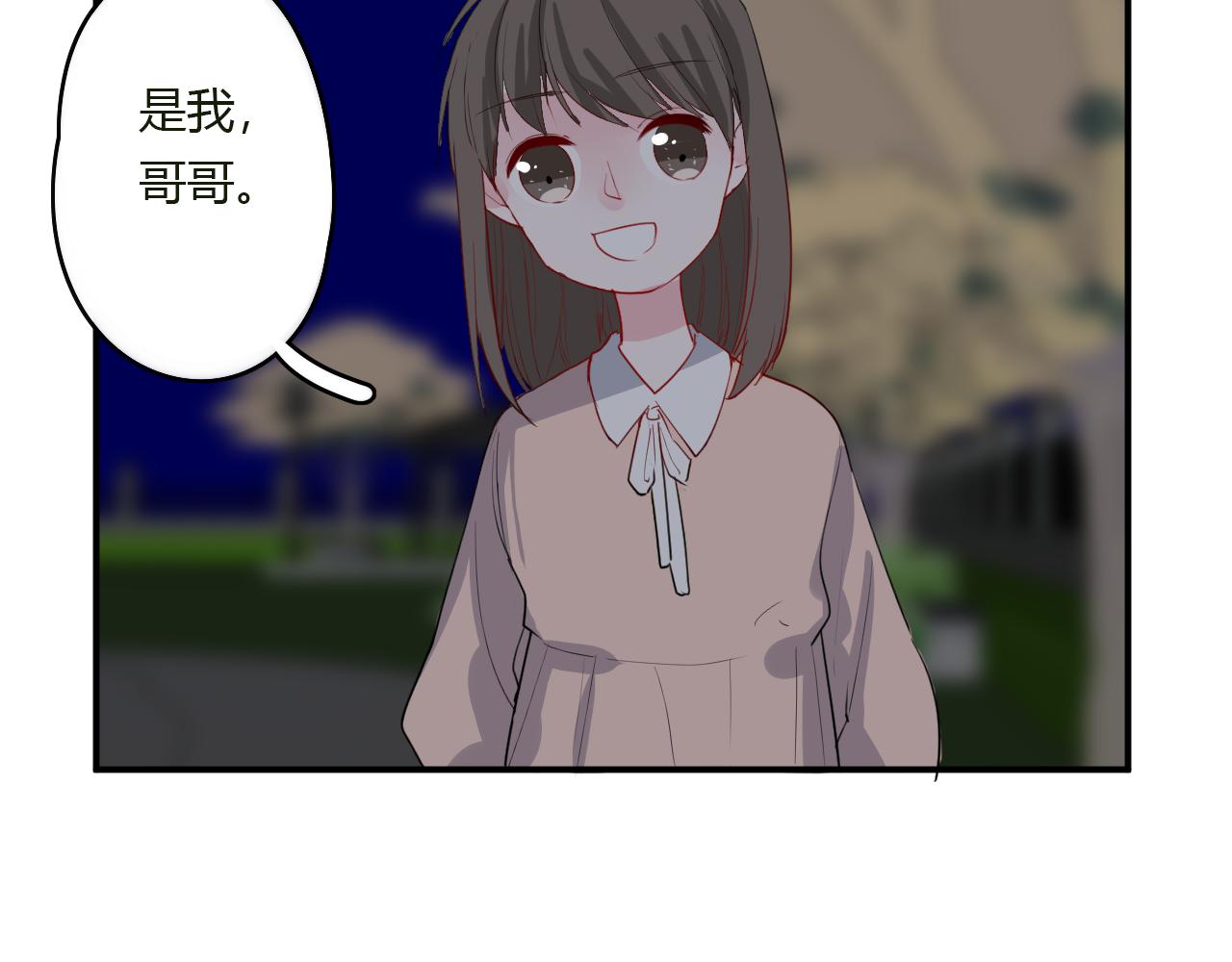 第35话 讲故事67