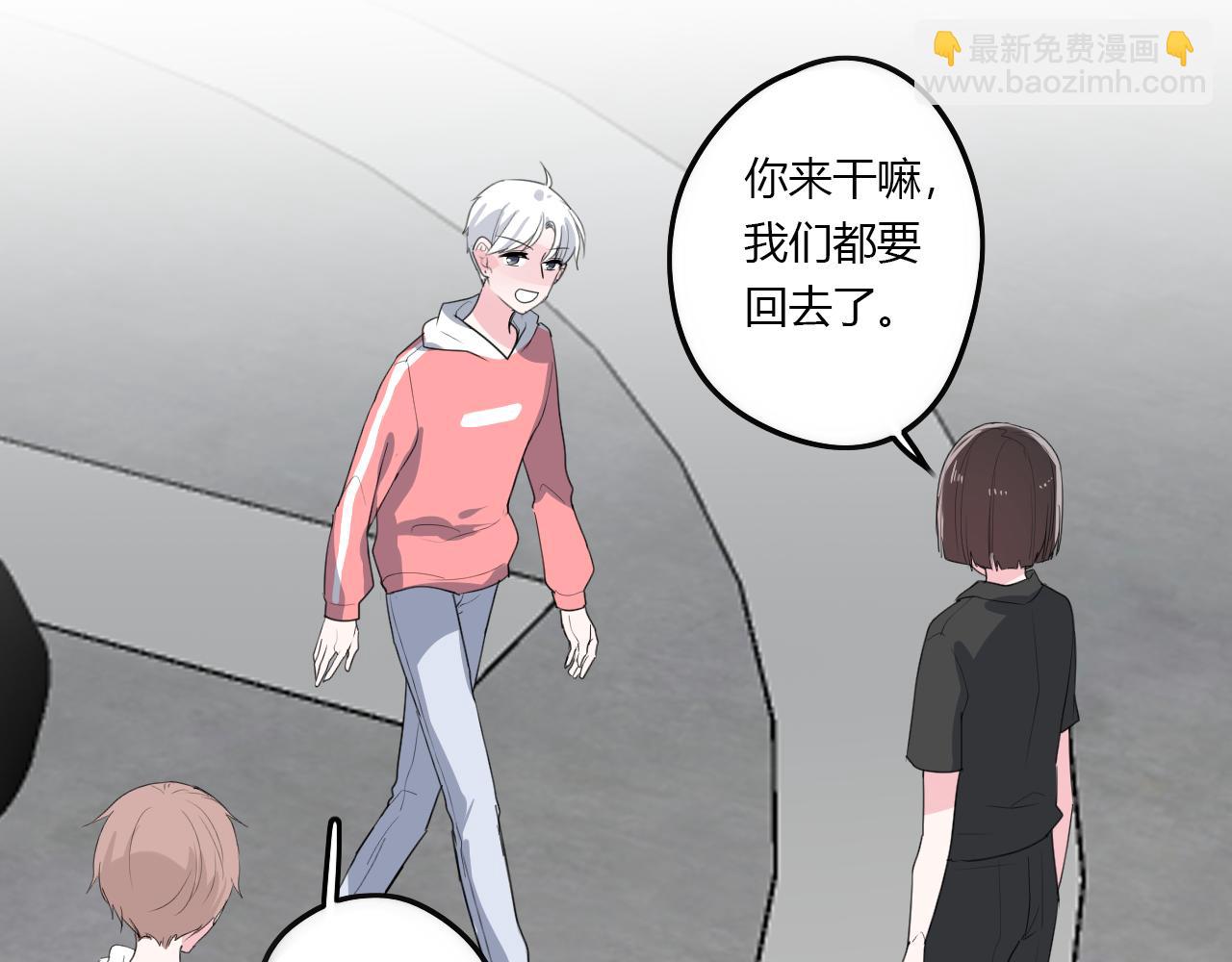 第36话 睁开眼，看见你14