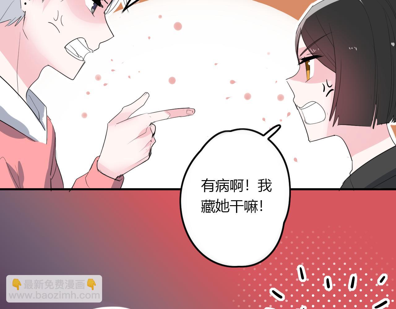 第36话 睁开眼，看见你18