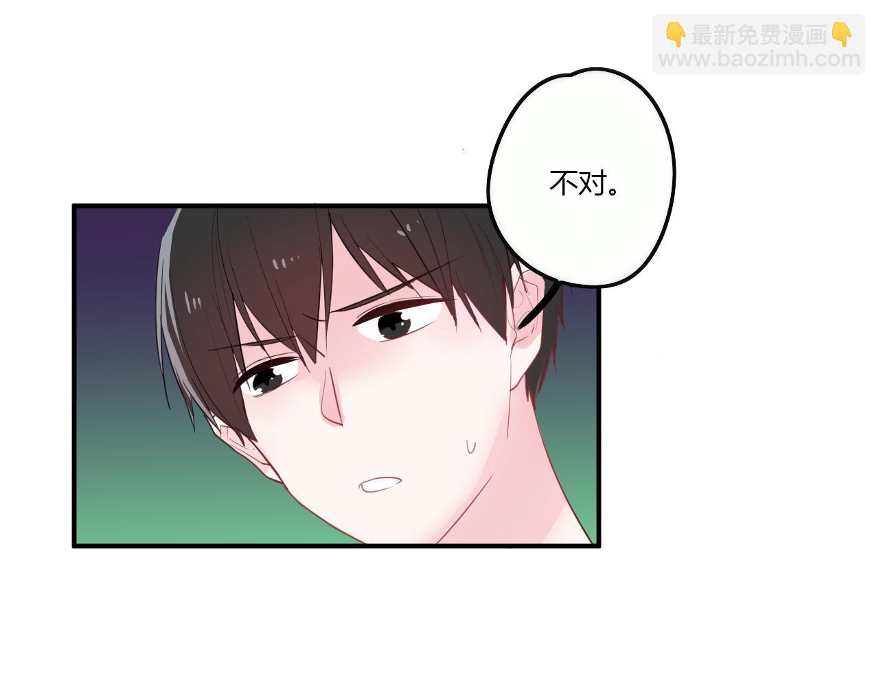 第36话 睁开眼，看见你24