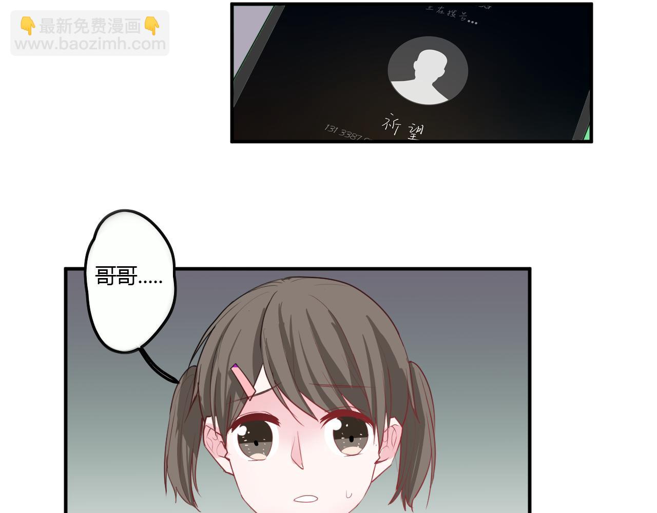 第36话 睁开眼，看见你25