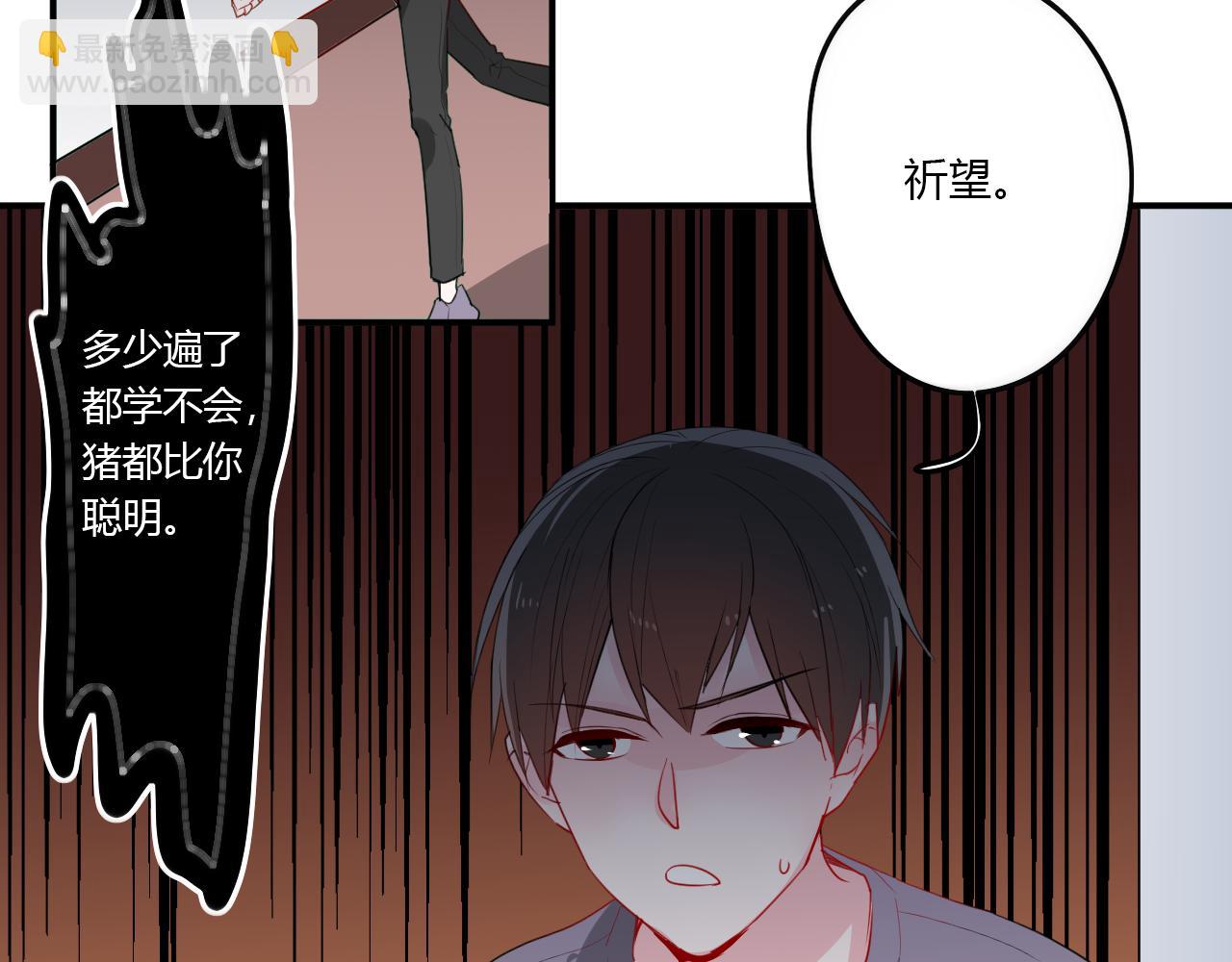 第36话 睁开眼，看见你35