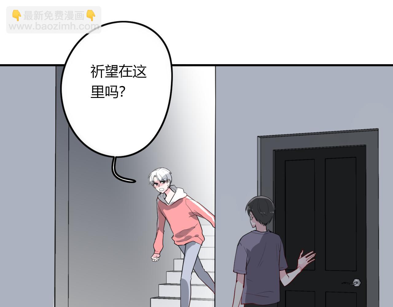 第36话 睁开眼，看见你40