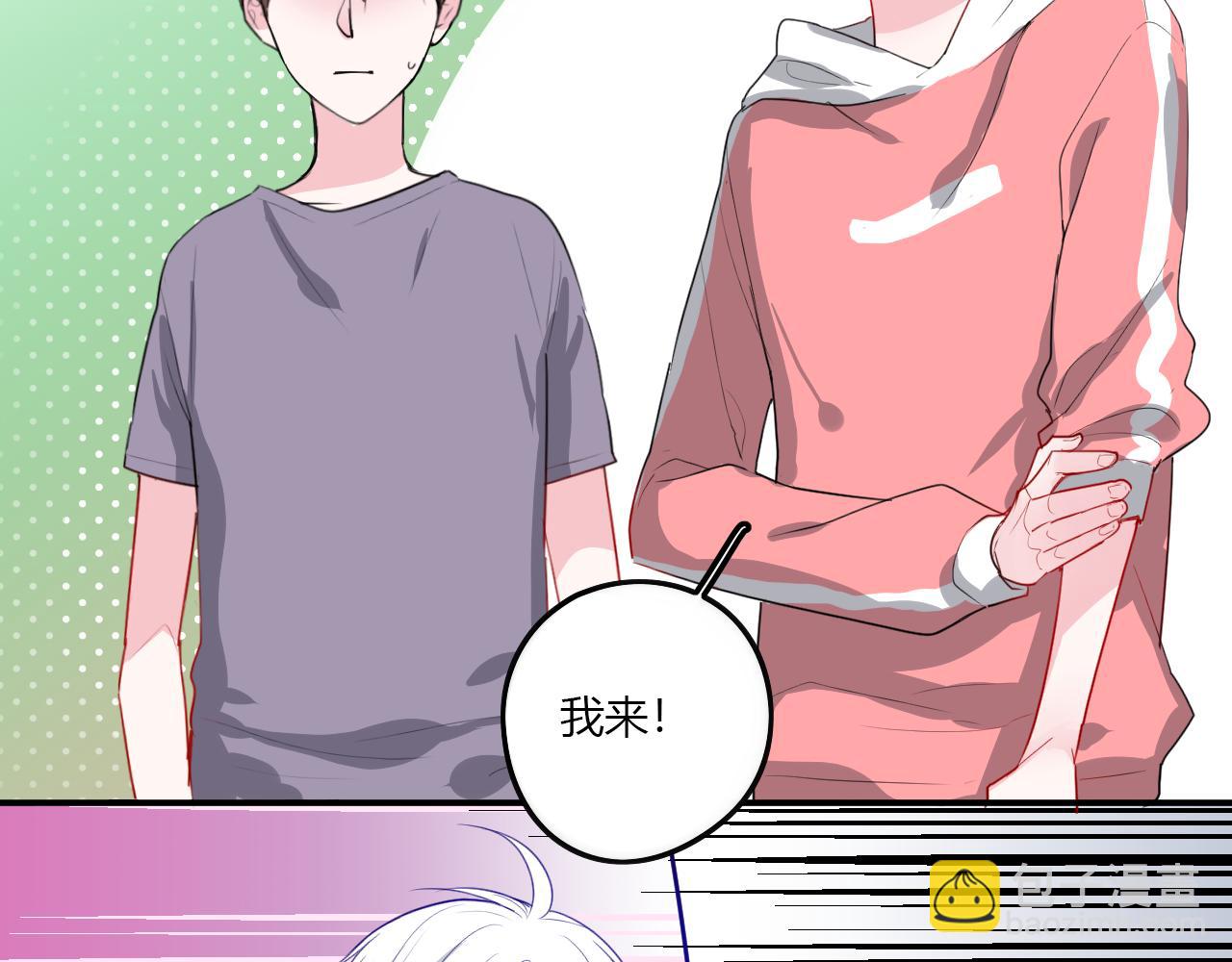 第36话 睁开眼，看见你42