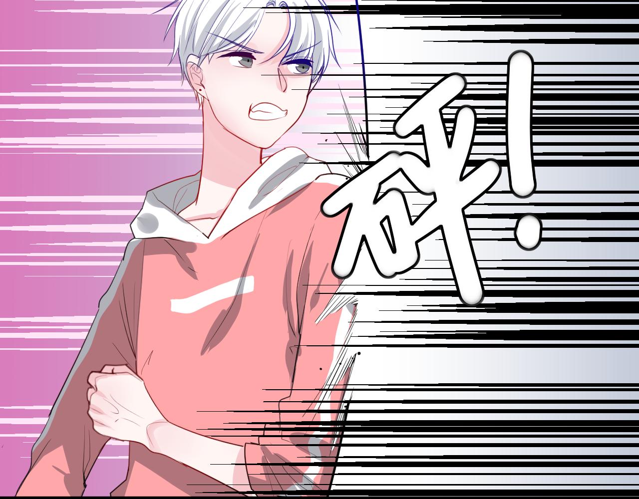 第36话 睁开眼，看见你43