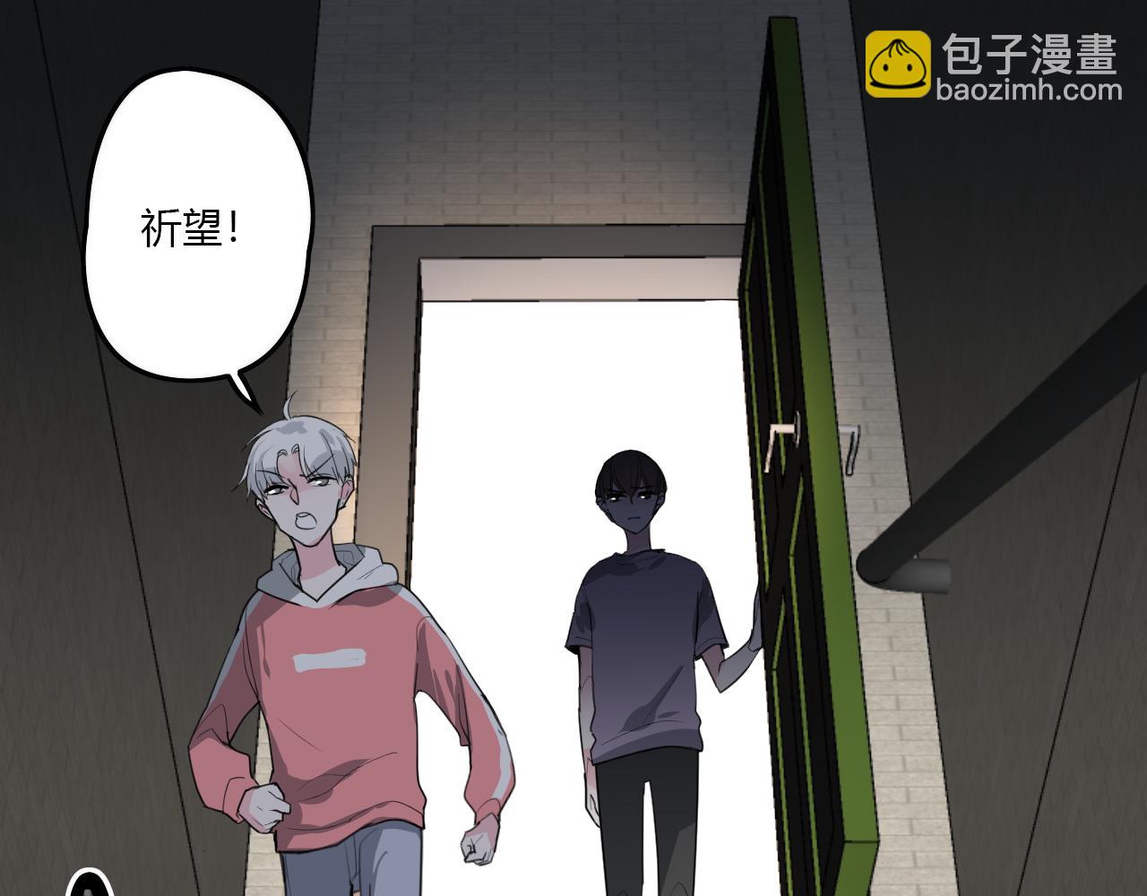第36话 睁开眼，看见你44