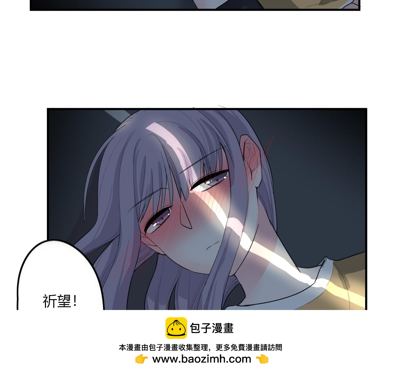 第36话 睁开眼，看见你49