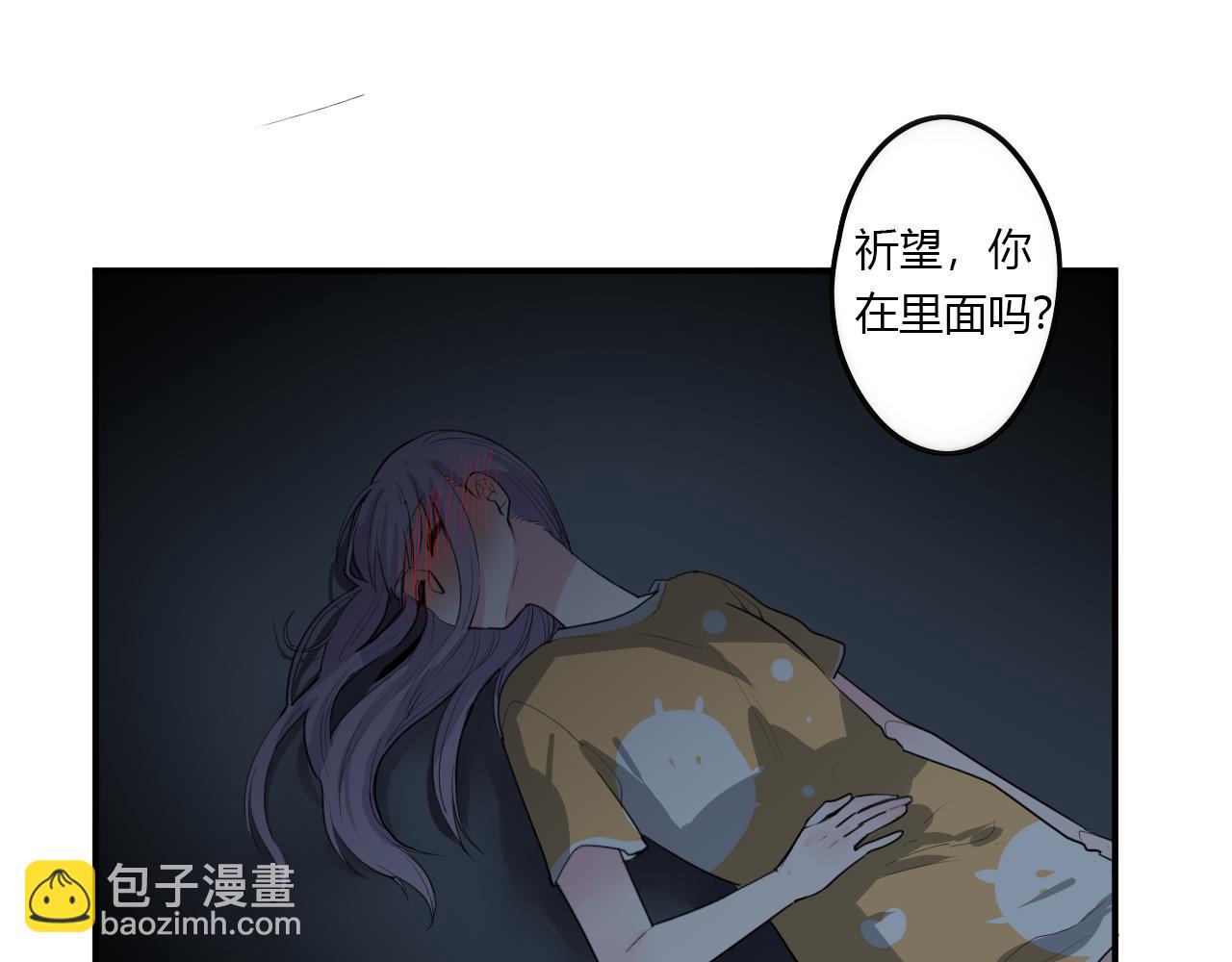 第36话 睁开眼，看见你52