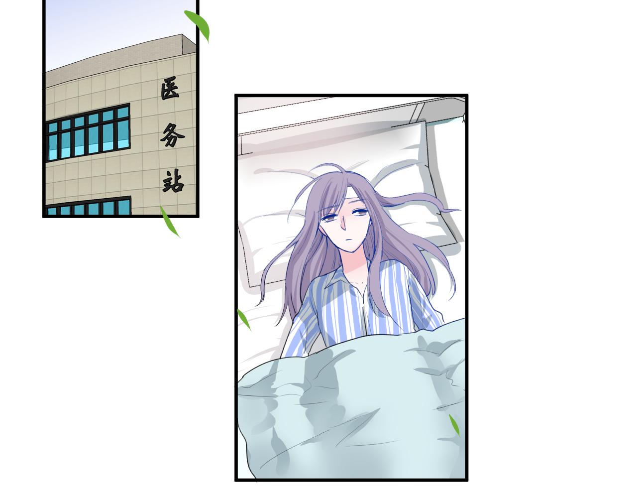 第36话 睁开眼，看见你59