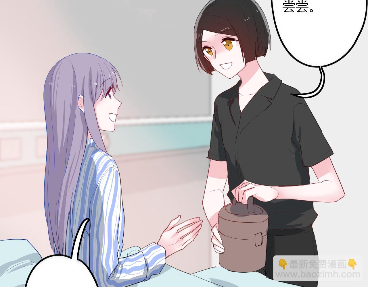 第36话 睁开眼，看见你69