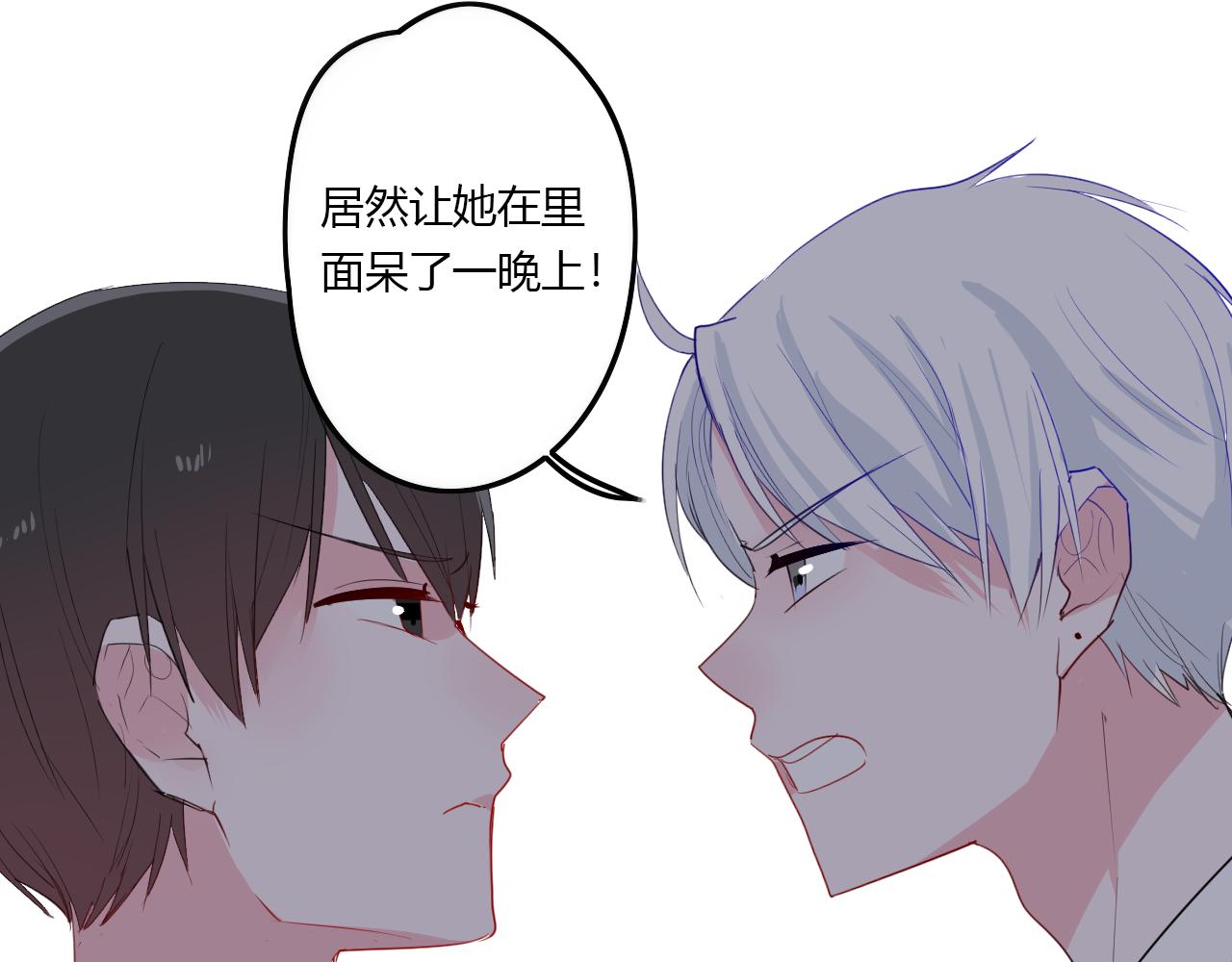 第36话 睁开眼，看见你78