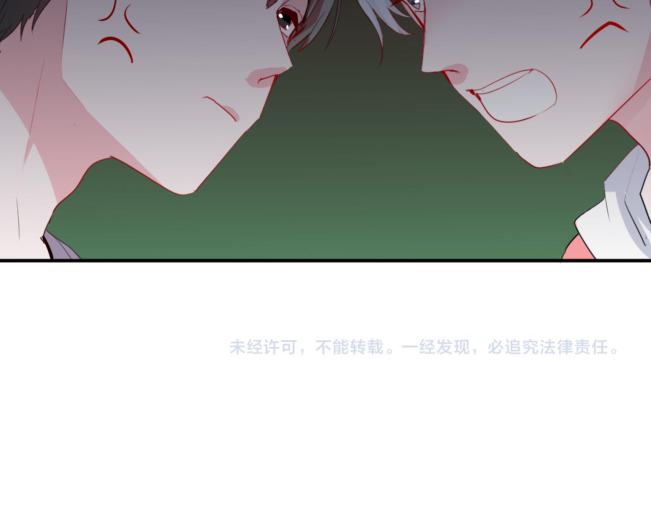 第36话 睁开眼，看见你82