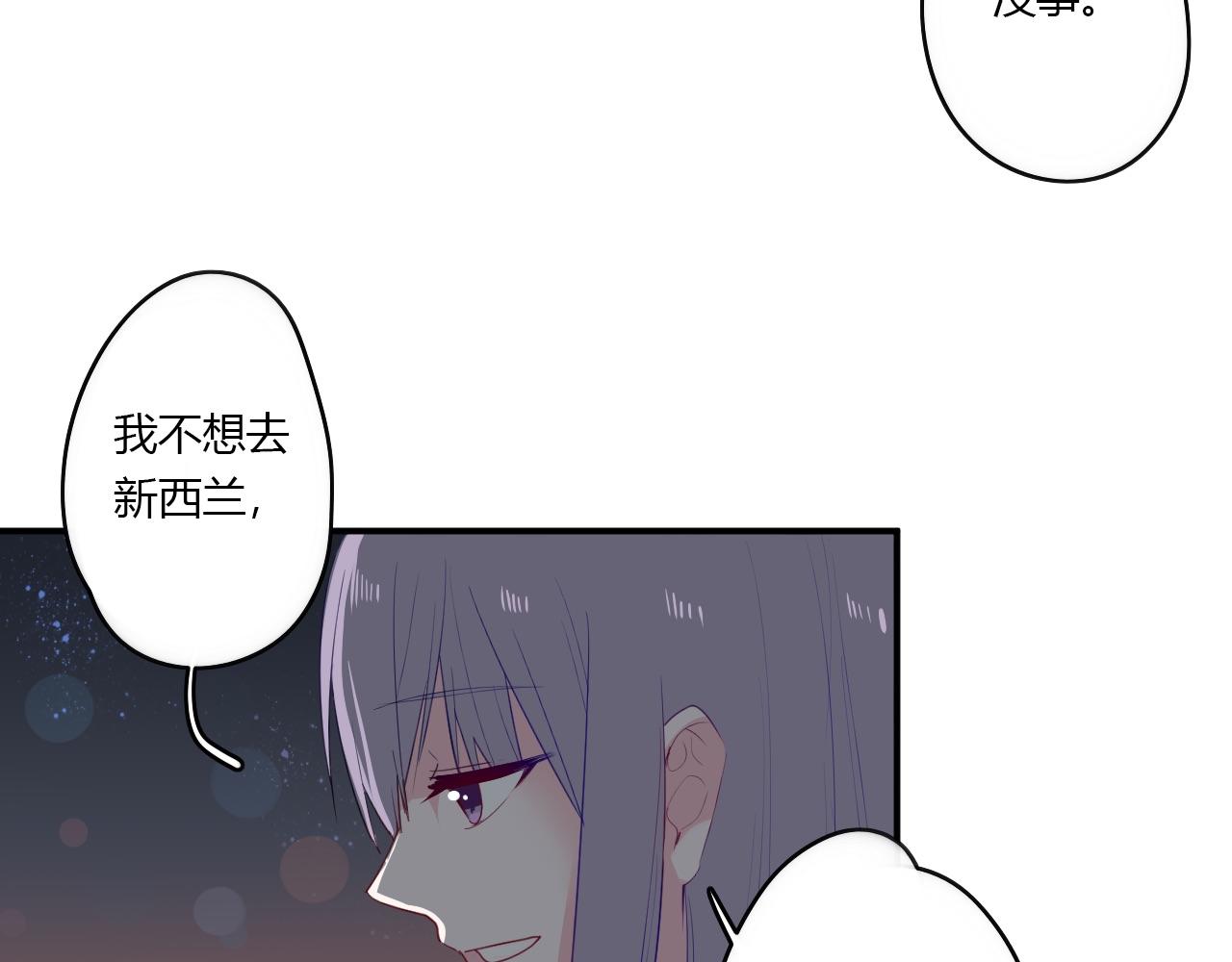 第38话 留下了的理由12