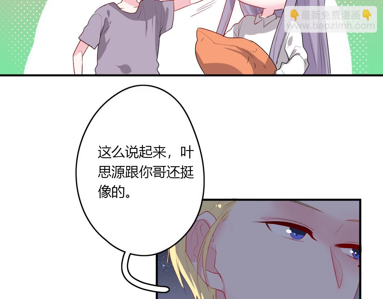 第38话 留下了的理由22