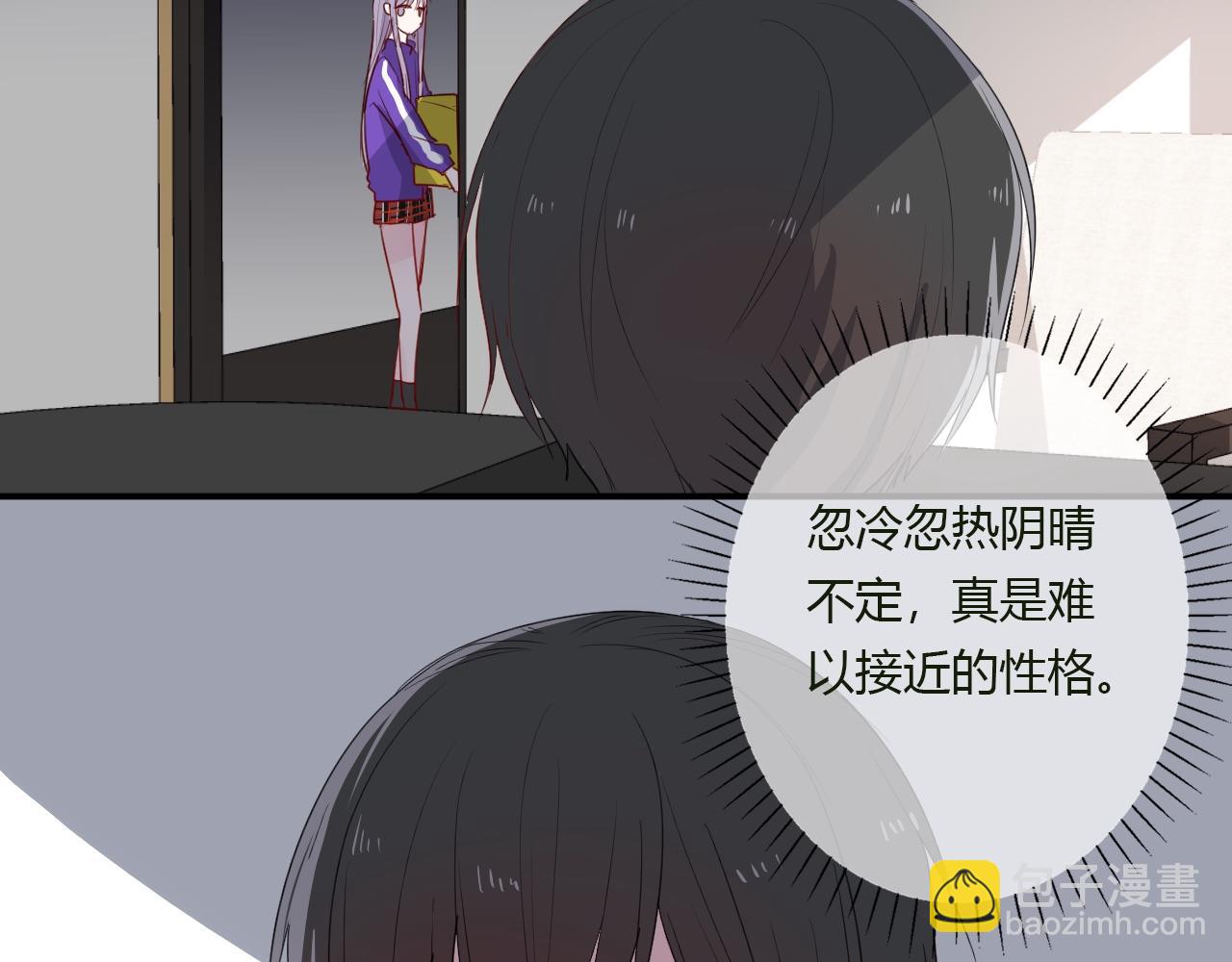 第38话 留下了的理由26