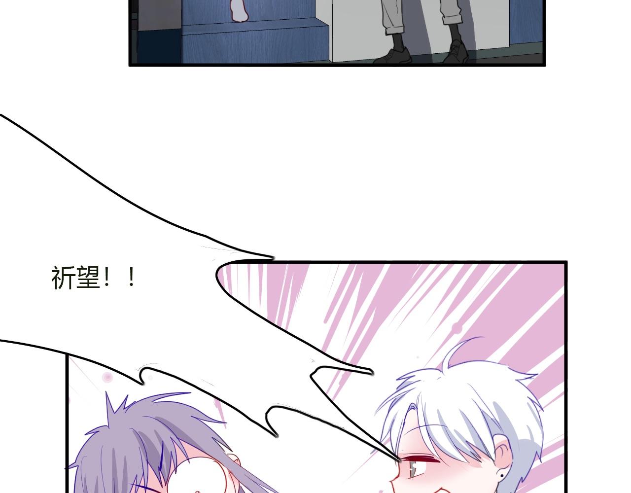 第38话 留下了的理由30