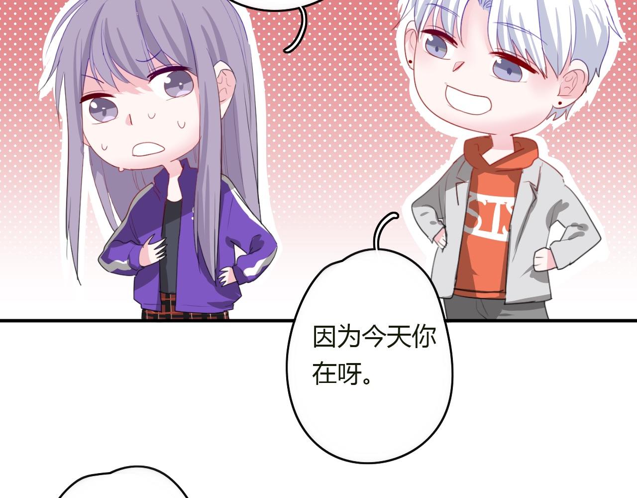第38话 留下了的理由32