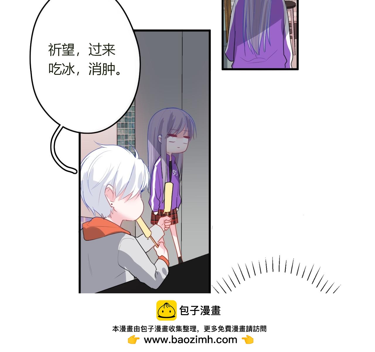 第38话 留下了的理由53