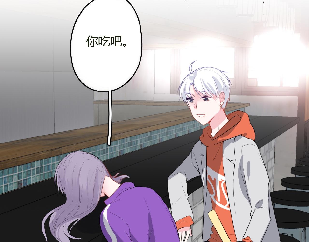 第38话 留下了的理由56