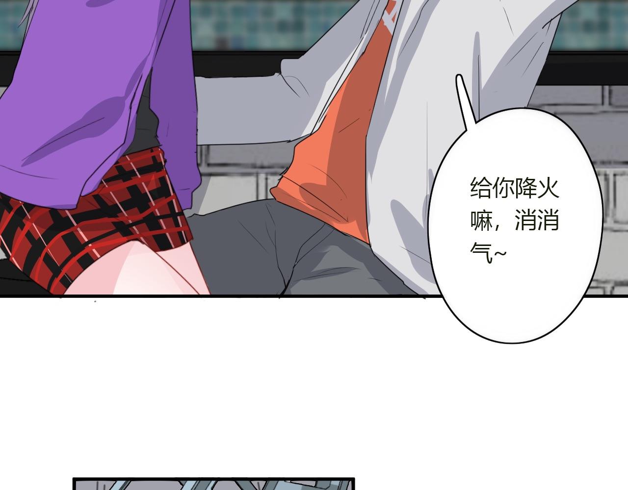 第38话 留下了的理由60