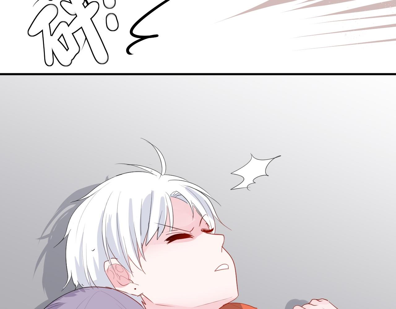 第38话 留下了的理由64