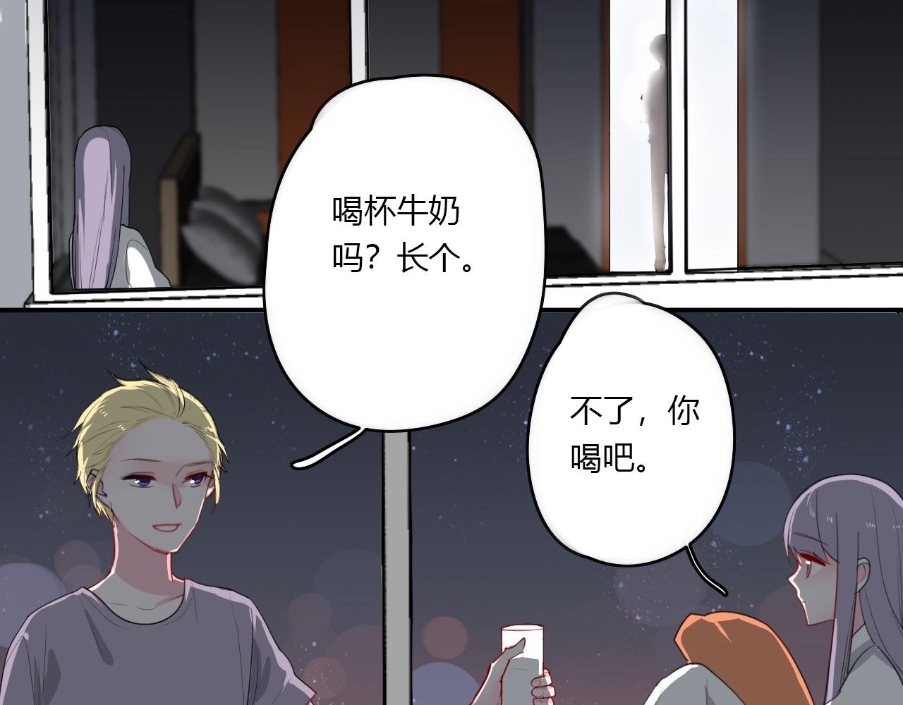 第38话 留下了的理由7