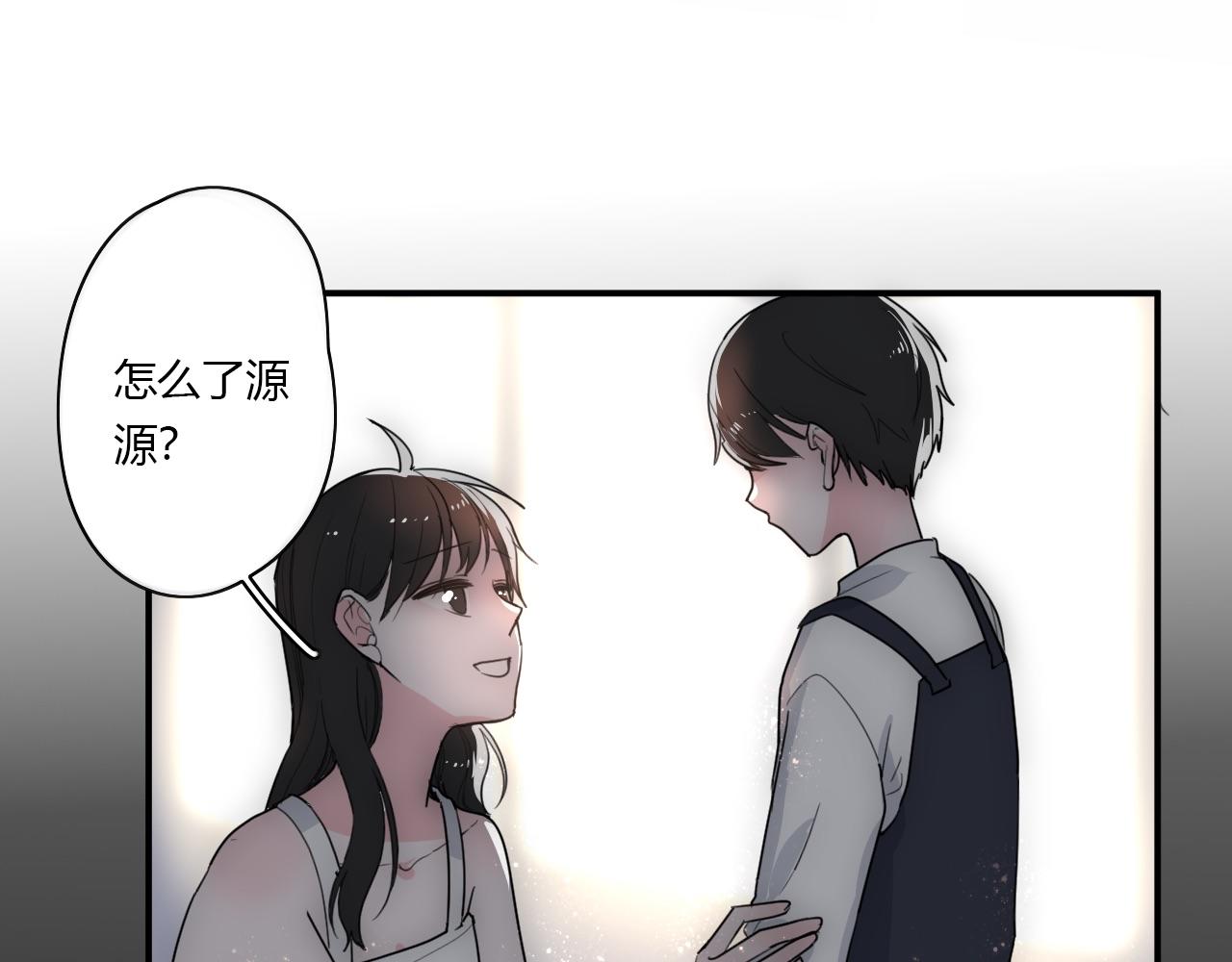 第48话 继承人21