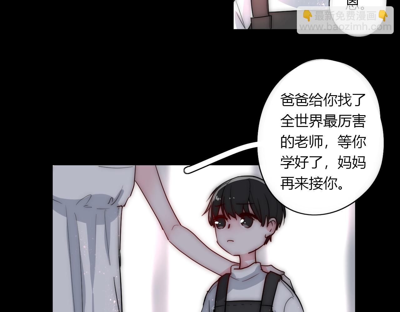 第48话 继承人26