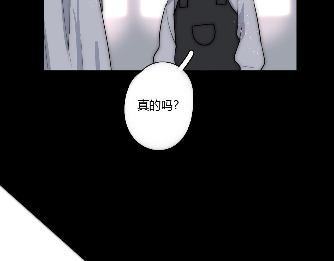 第48话 继承人27