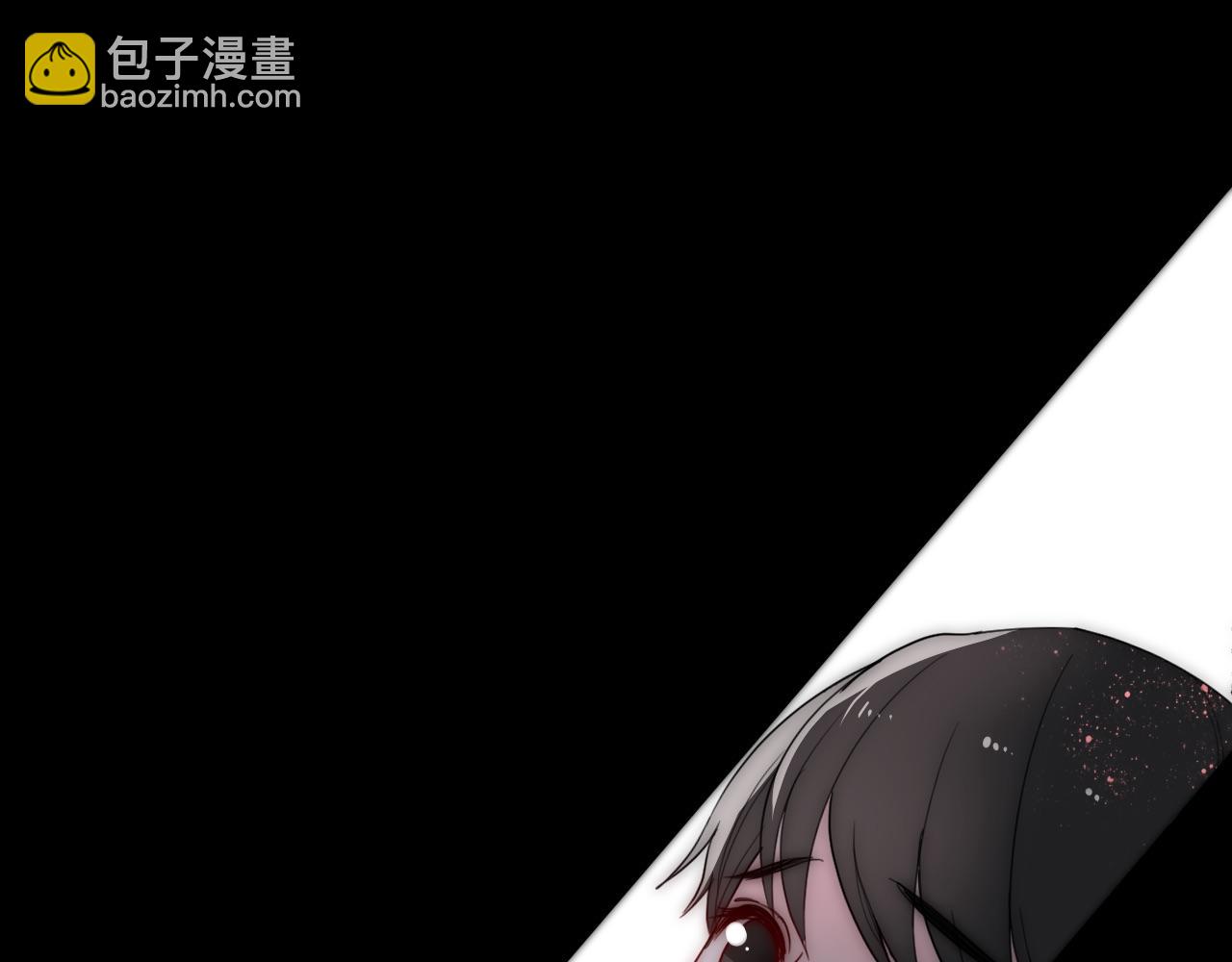 第48话 继承人30