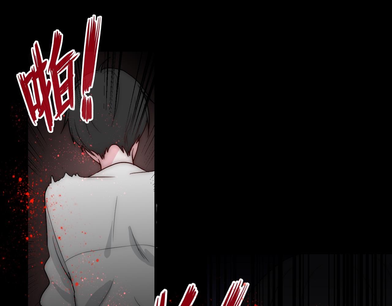 第48话 继承人34