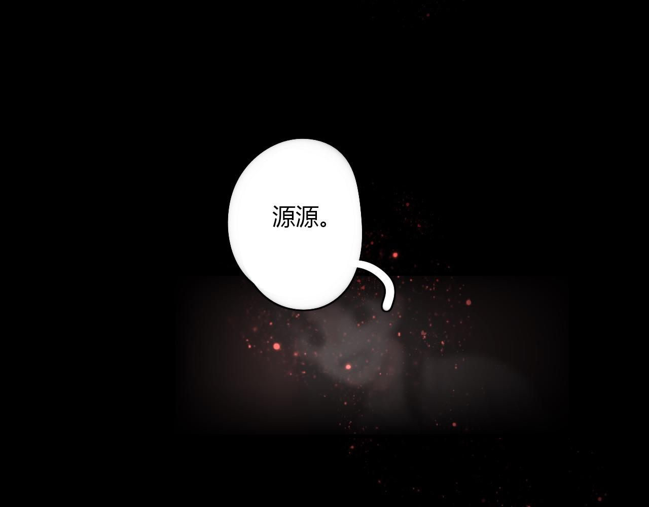 第48话 继承人42