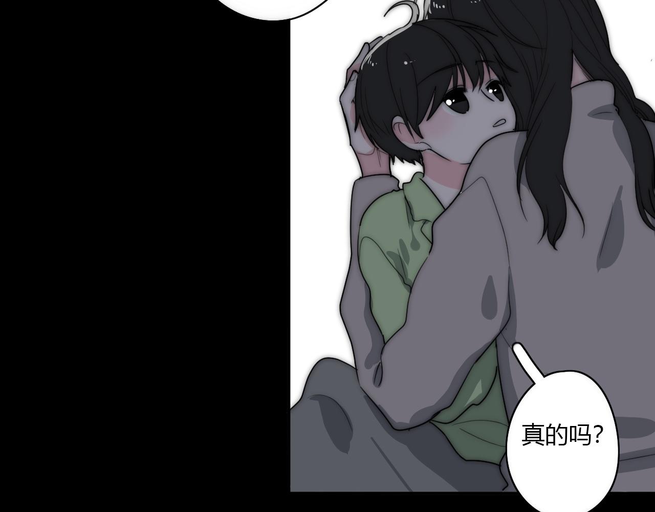 第48话 继承人50