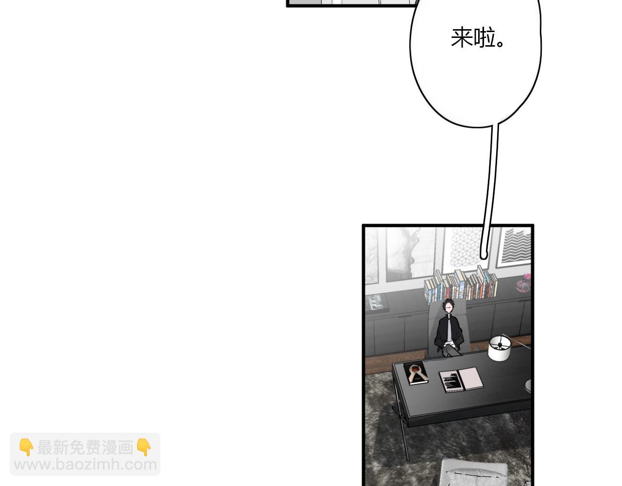 第48话 继承人6