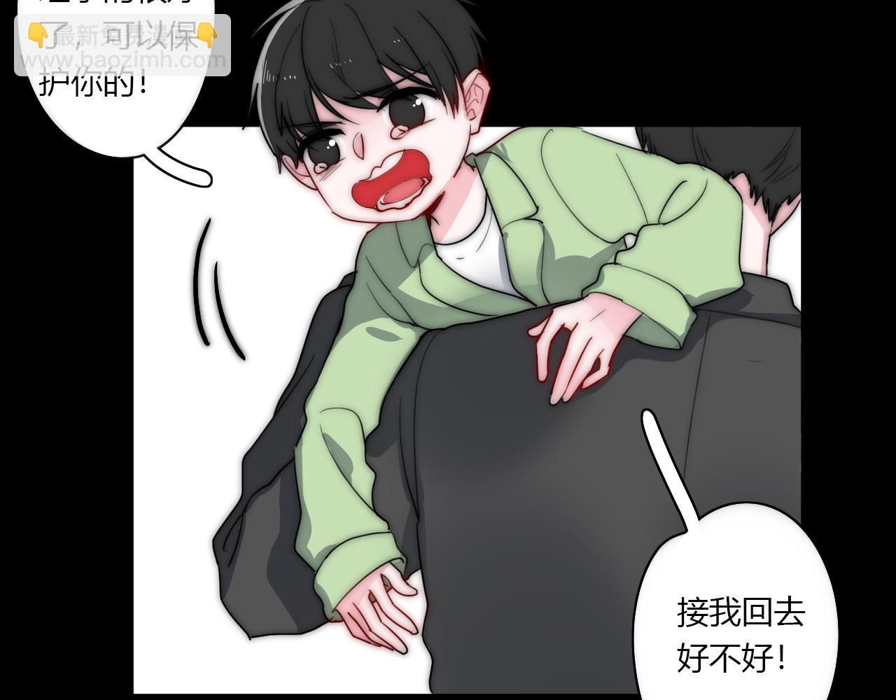 第48话 继承人61
