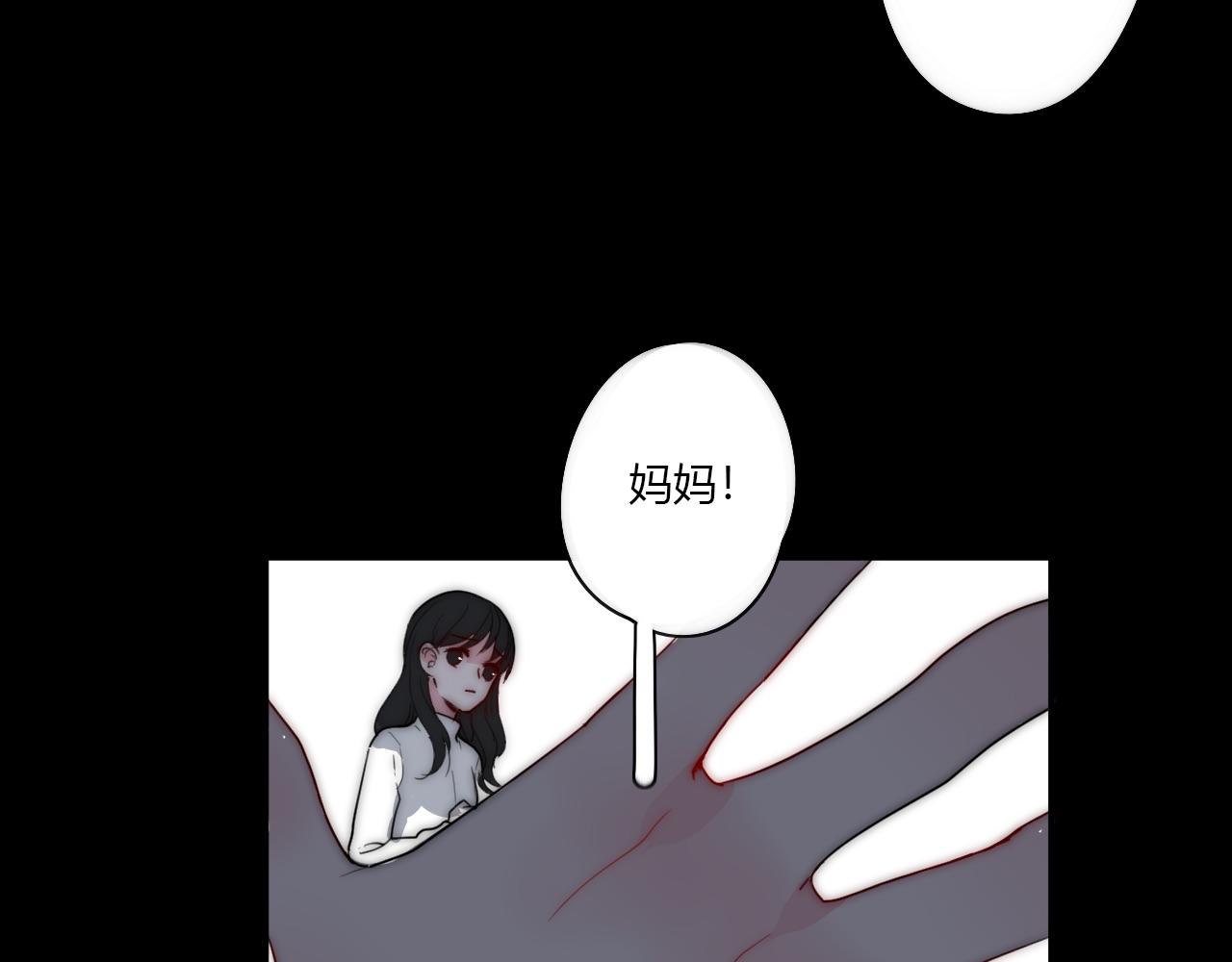 第48话 继承人62