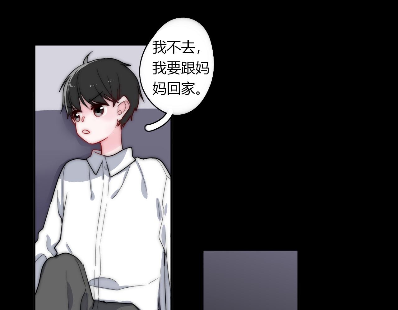 第48话 继承人68