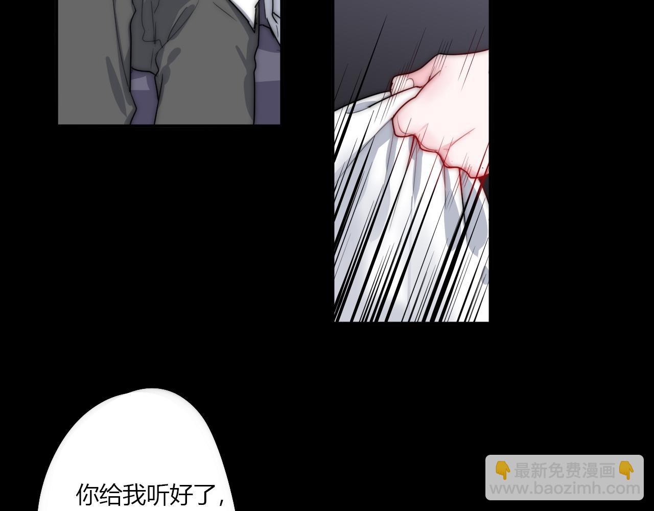 第48话 继承人69