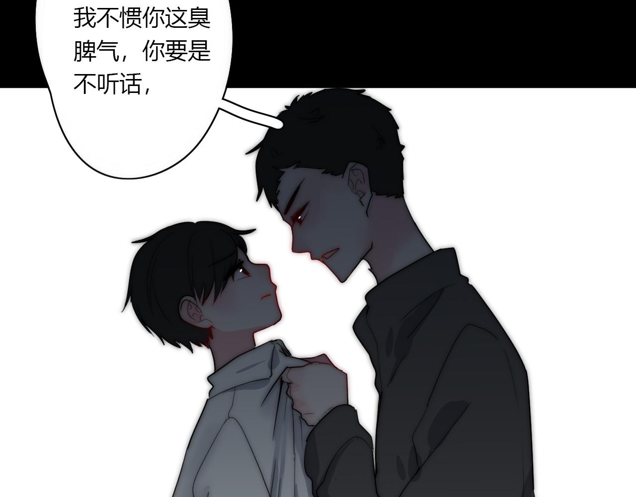 第48话 继承人70
