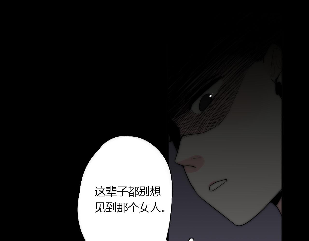 第48话 继承人72