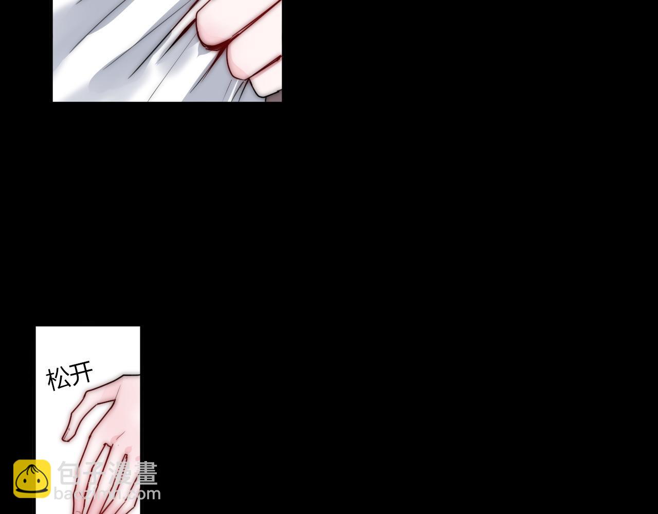第48话 继承人74