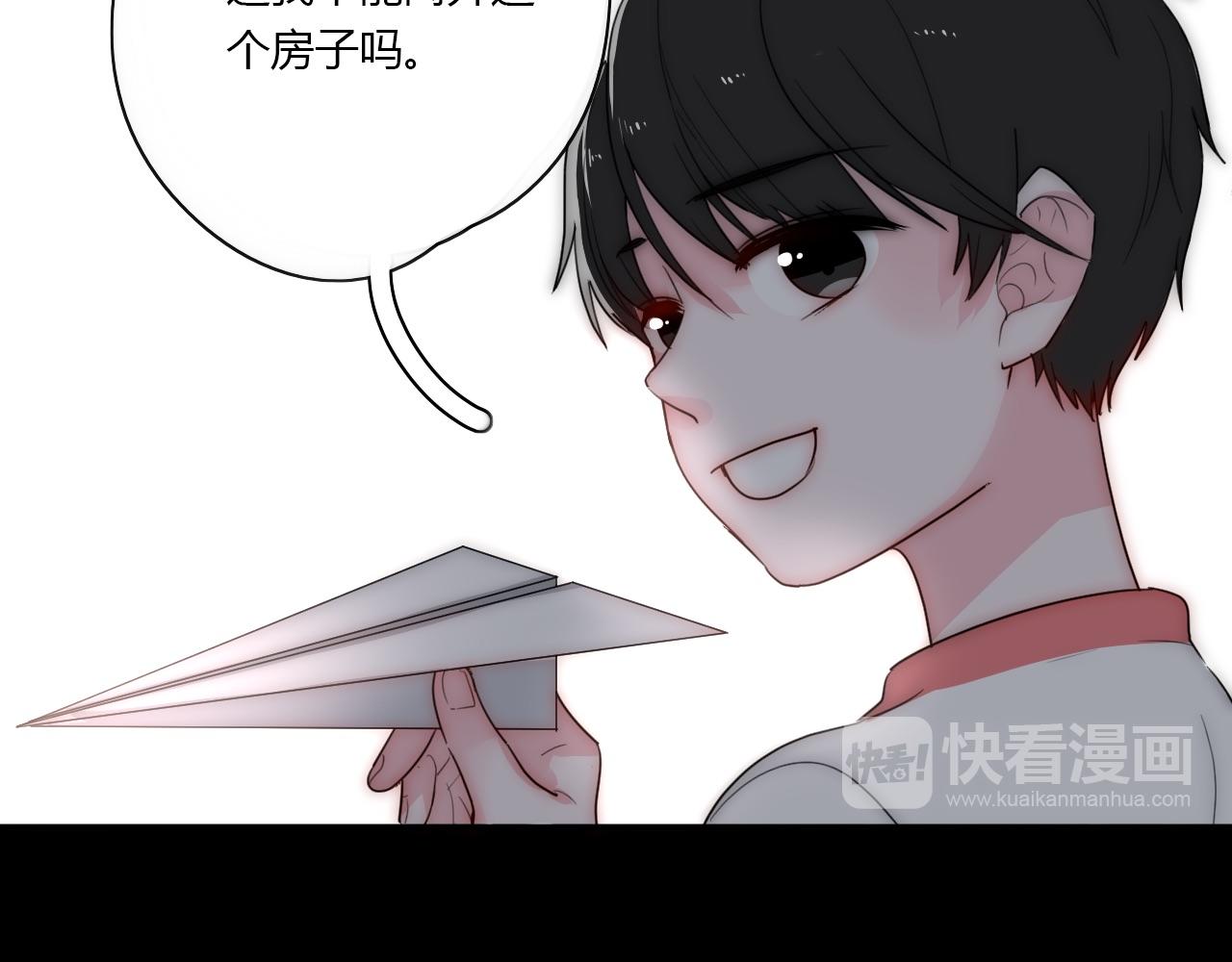 第48话 继承人84