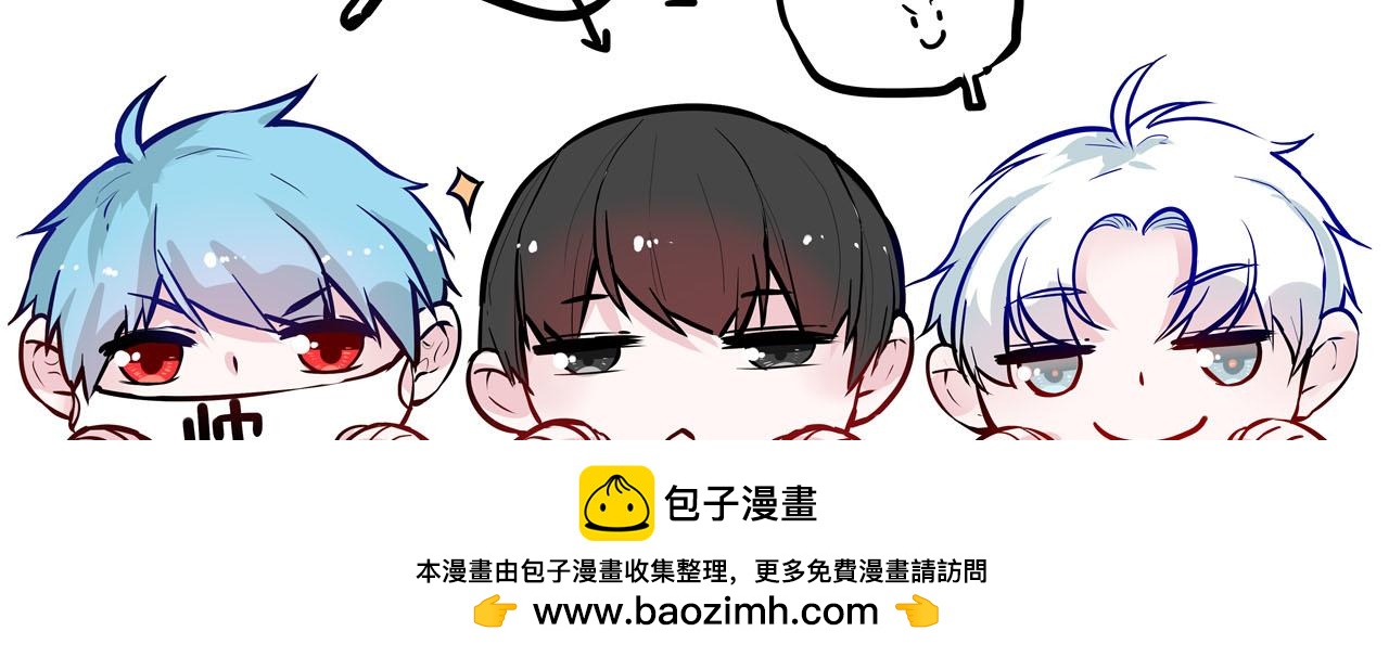 第48话 继承人99